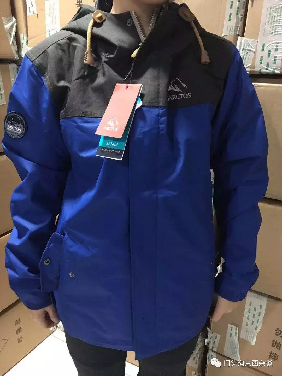 门头沟优惠团购套餐,门头沟99元以下套餐