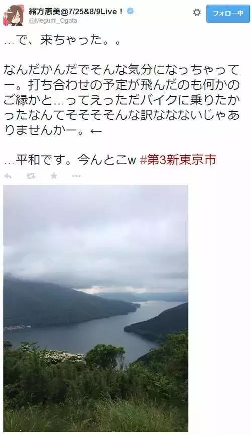 新世纪福音战士:二次元圈子的“冻龄”神话