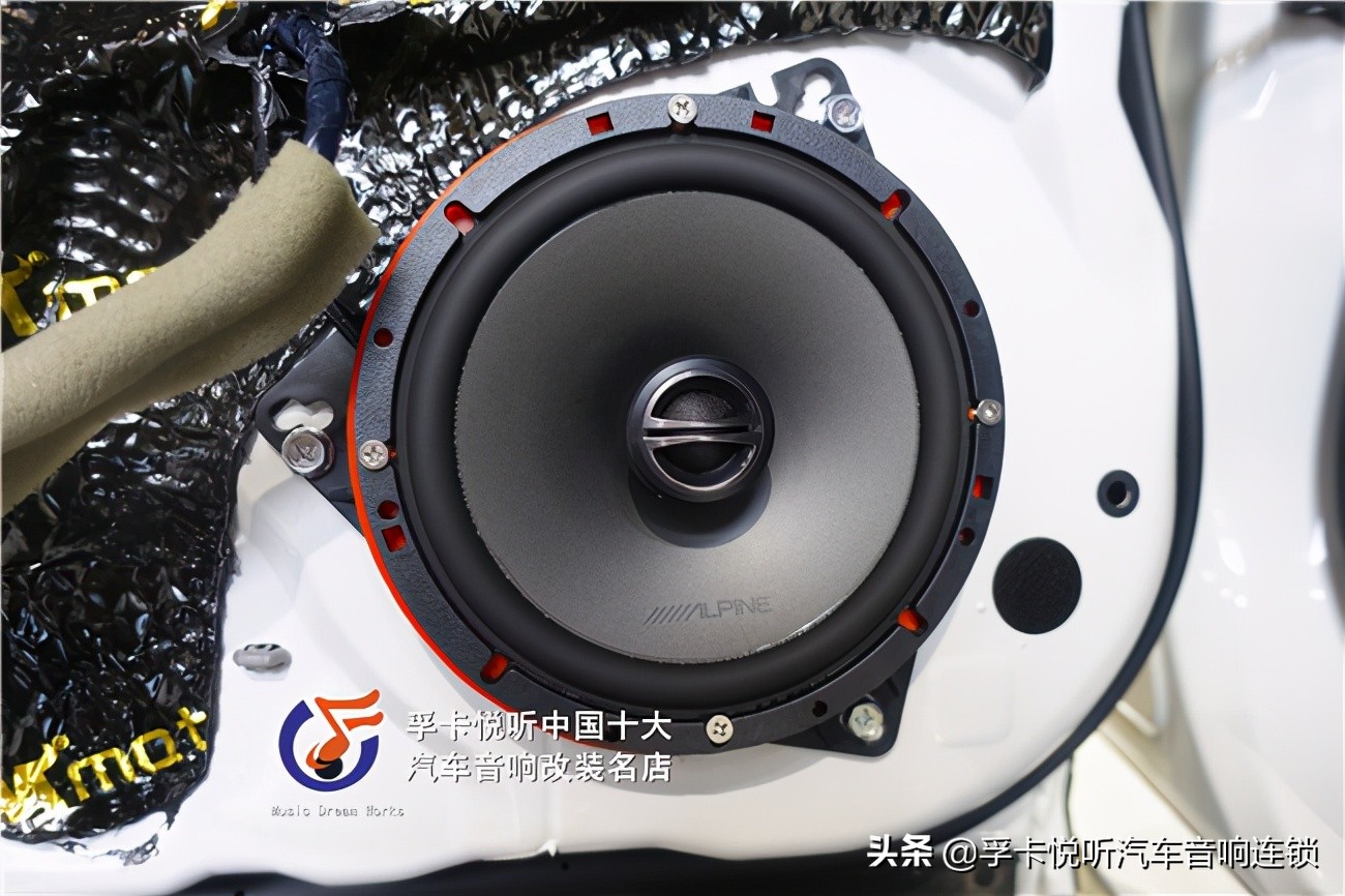 大众汽车丹拿音响改装长沙,英菲尼迪q50l改装丹拿音响