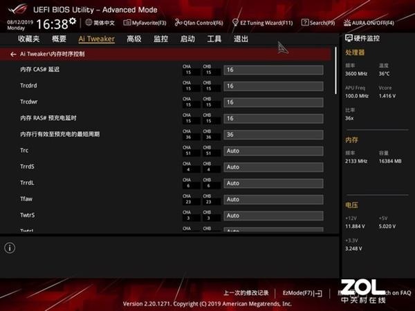 超频后开不了机怎么解决,超频后进不了系统修复