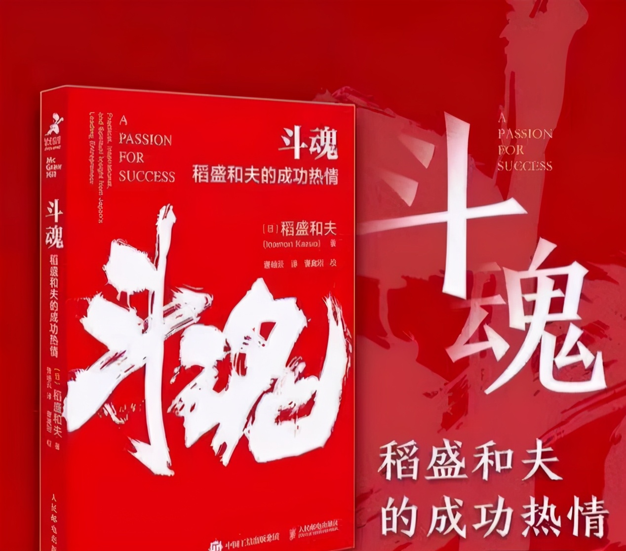 如何活出自己的生命力,怎么活出自我内心强大