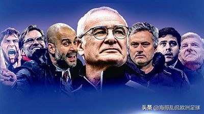 辉煌而生,阿森纳做客击败曼联破14年枷锁