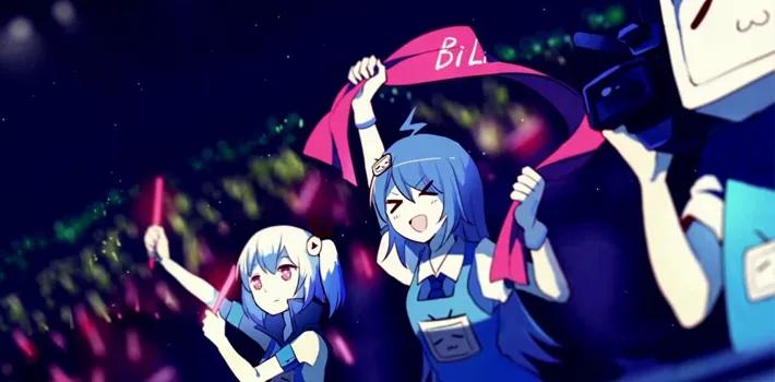 “小破站”破发有什么关系|深论