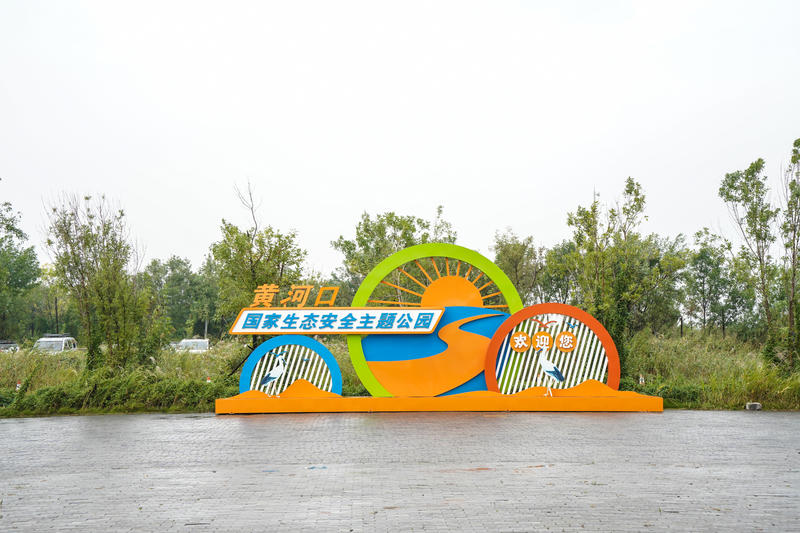 山东周边游2天1夜小众,5.1山东五日游