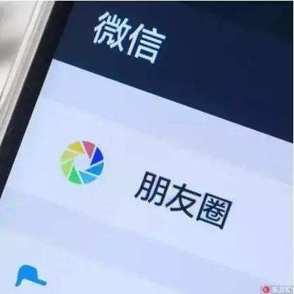 微商涉案30000万怎么判,微商卖假名牌怎么举报