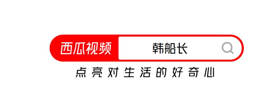 为什么要去浪漫的土耳其？来一场放飞灵魂的旅行，西瓜视频实拍