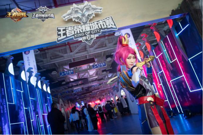 王者荣耀第四届全国大赛cos长春,第六届王者荣耀城市赛大区西安站