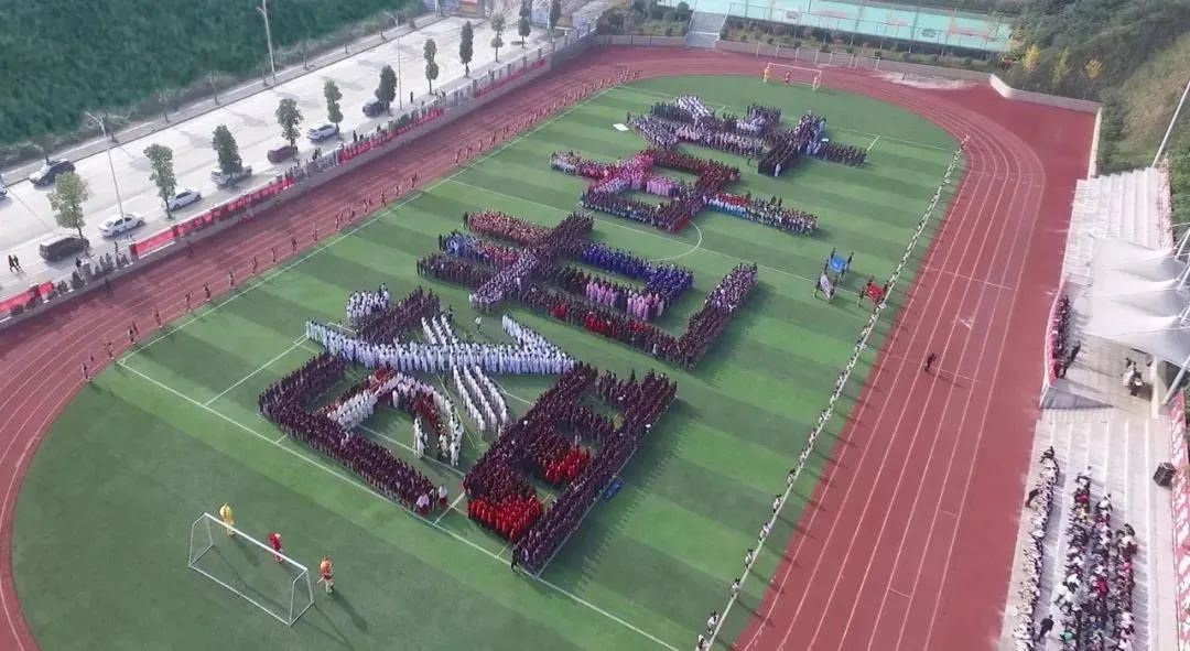 十堰这所学校送给房县学生一份特殊礼物,请查收