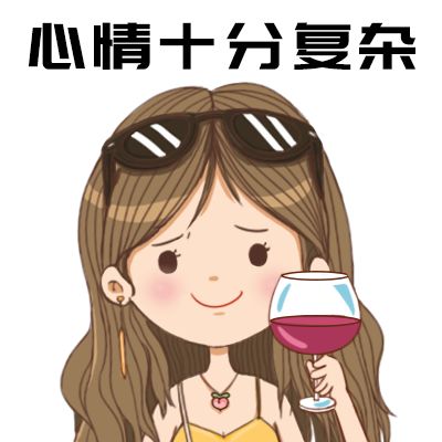 后悔生三个孩子的后果,后悔生二宝后来会好吗