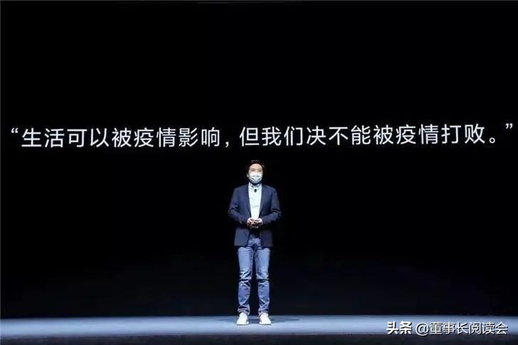 雷军直播带货一个亿,雷军最早直播视频