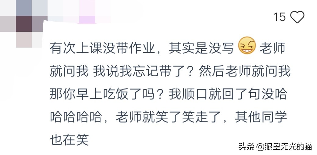 创意有文采运动会入场解说词30篇,幽默风趣的运动会入场解说词