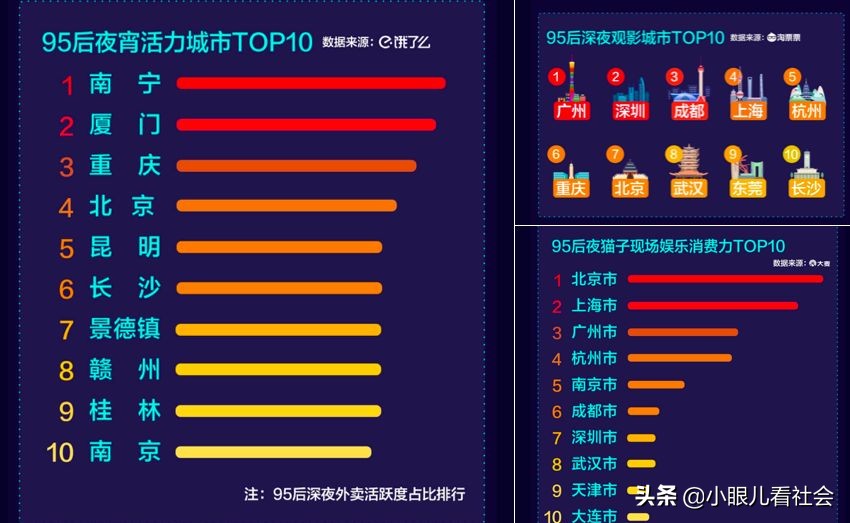 2021年国产手机,国产手机还有希望吗