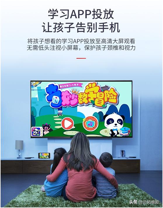 手机高清无线同屏器,5g双频手机同屏器排行榜