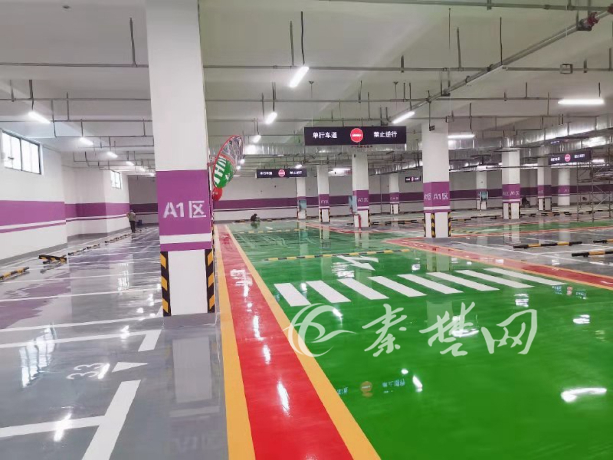 体育中心地下停车场今起投入使用免费停车时间公布