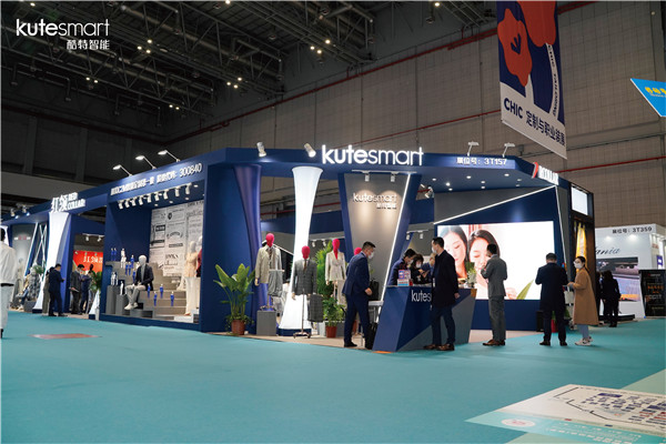 酷特智能旗下“红领REDCOLLAR”品牌新视觉形象在沪发布