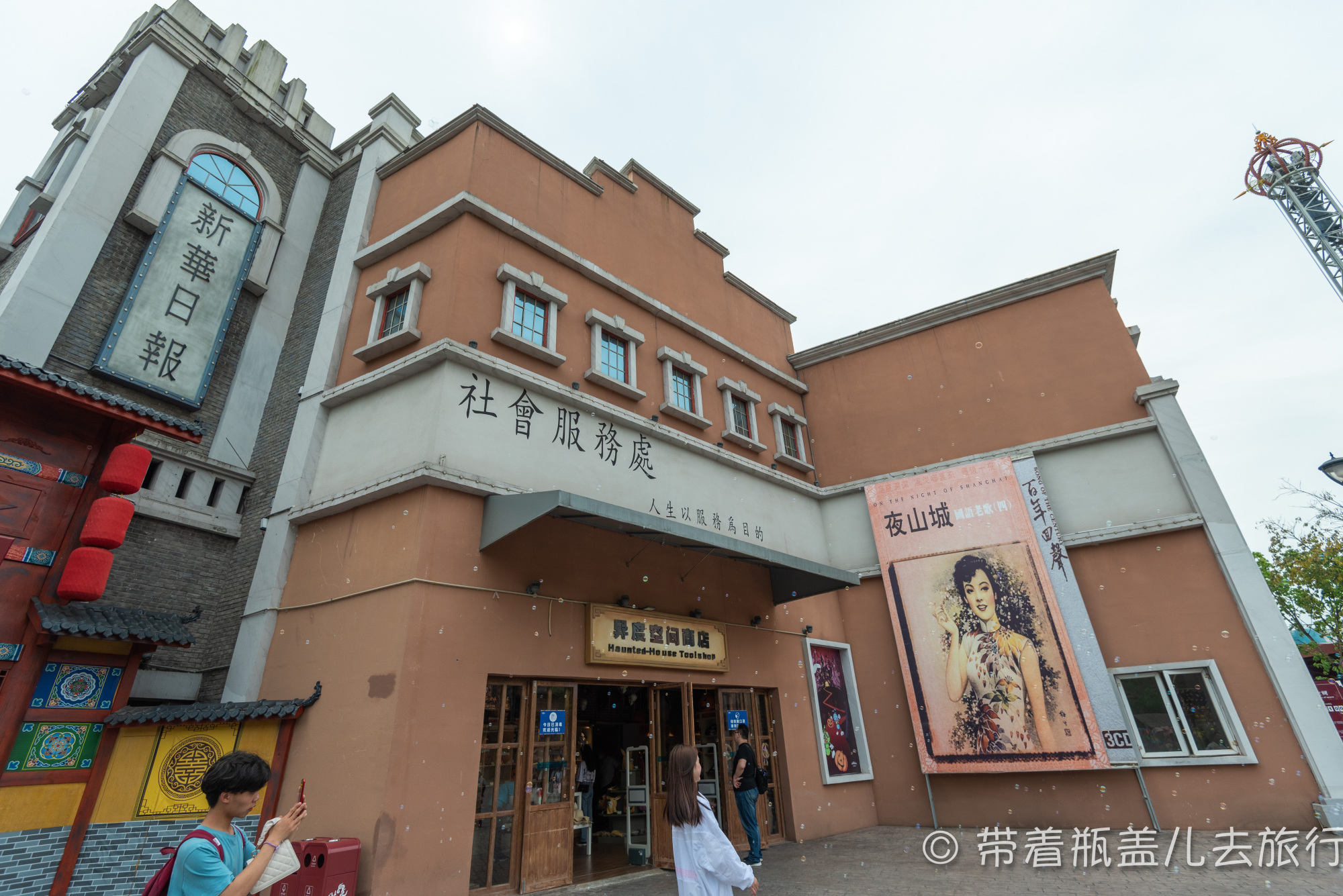 欢乐谷重庆门票一大一小,重庆欢乐谷200门票包含哪些项目