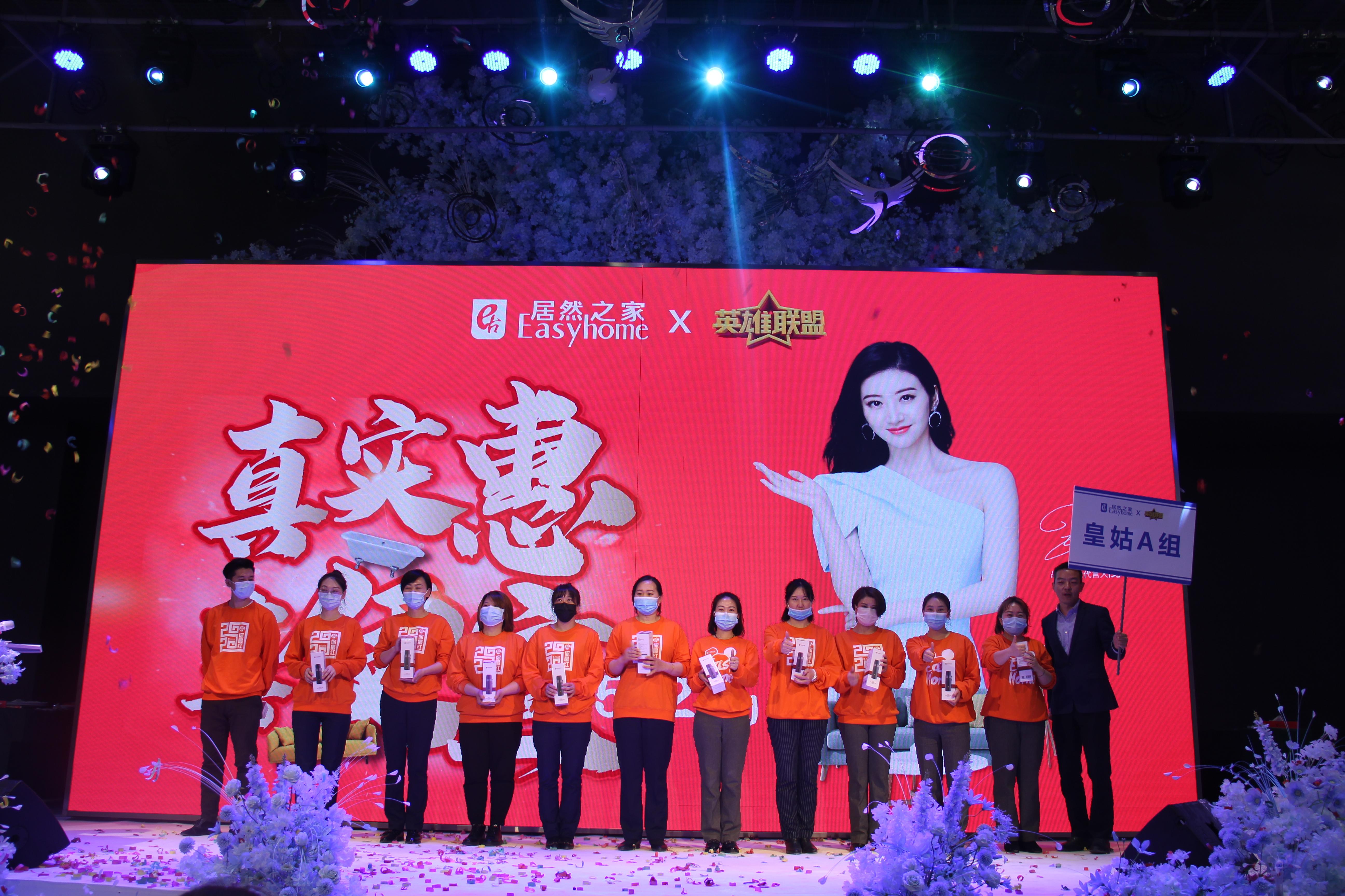 鑻遍泟鑱旂洘鍗婁环2023,2024鑻遍泟鑱旂洘鍏ㄥ満鍗婁环