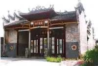 散文朗诵乡愁视频,散文乌镇