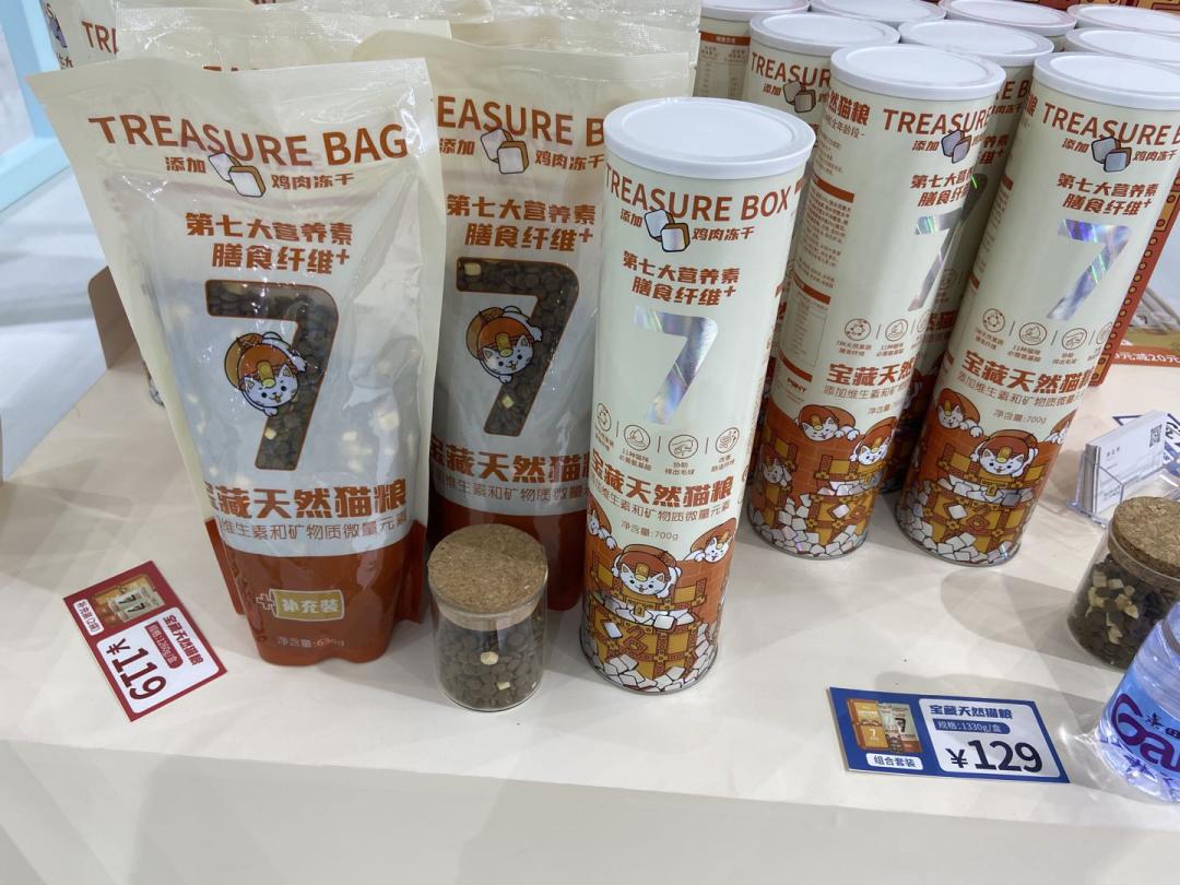 深宠展狗罐头,深宠展猫爬架