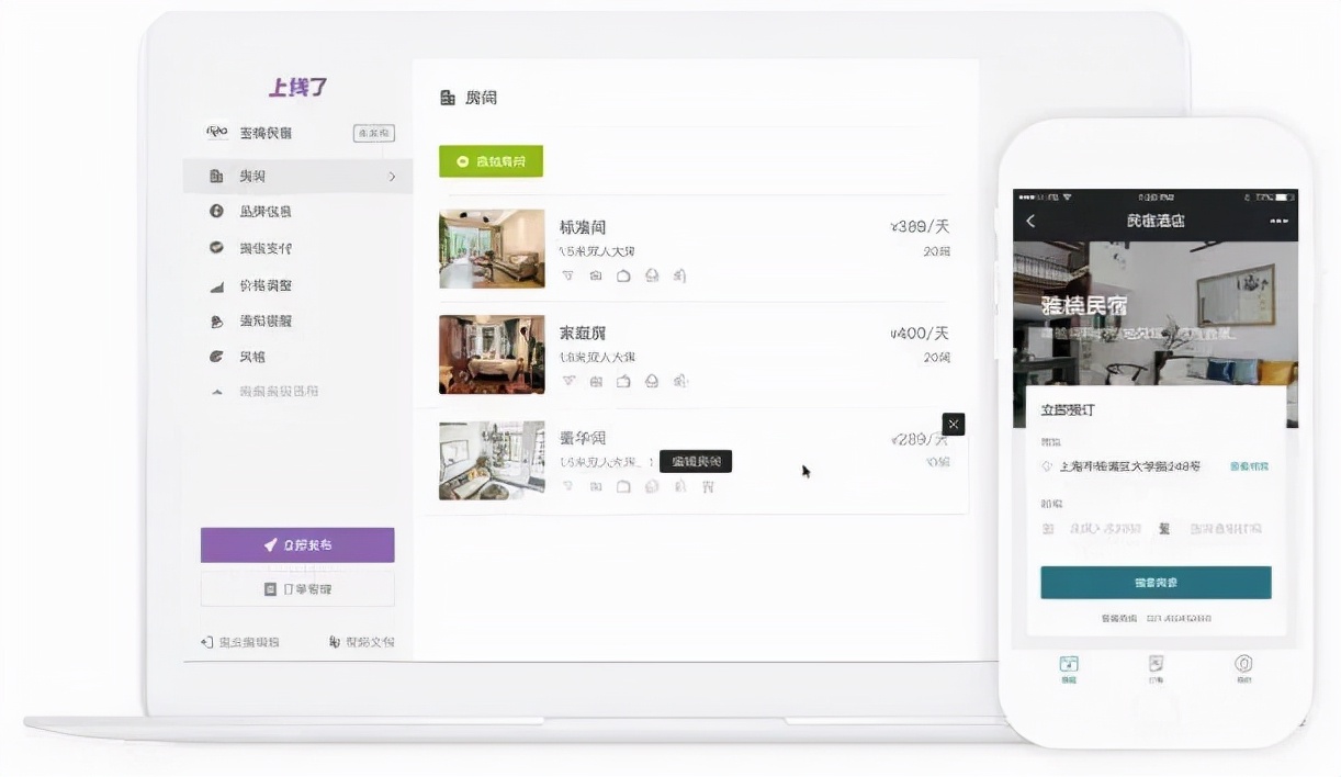 推荐六个超实用的软件,十大冷门但好用的软件