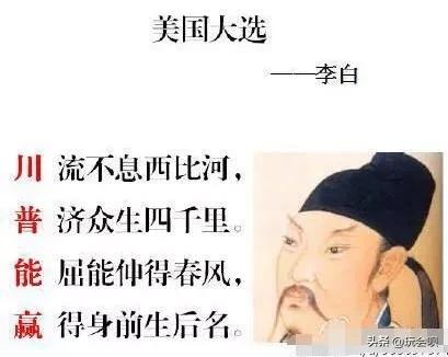 倒吸一口凉气说明什么,倒吸凉气怎么回事