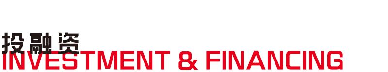 印尼在线医疗平台Halodoc完成B+轮融资丨东南亚创投日报