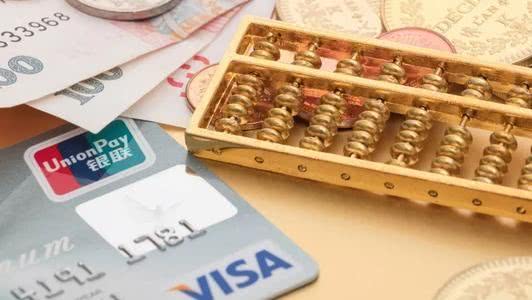 最近买房怎么操作贷款流程,想要买房应该先看哪些信息