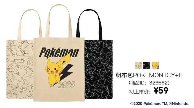 奈雪奶瓶,奈雪6.1奶瓶测评