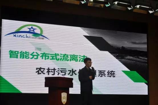 农业创业大会,农业创新创业大会