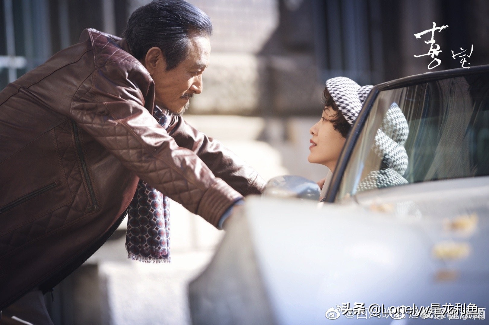 三观不正的电视剧我的前半生,三观不正的剧我的前半生