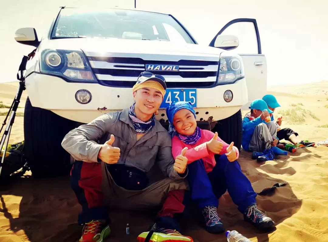 沙漠游学夏令营,儿童沙漠夏令营报名优惠