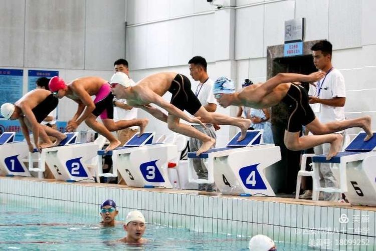 82中学喜获西安市游泳系列赛15项第一名