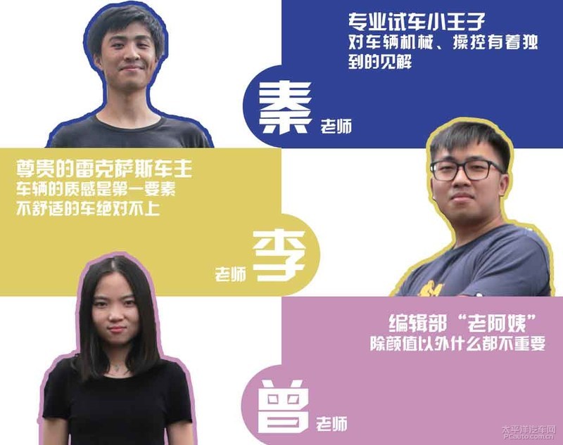 大众途锐全方位详细解说,全新途锐深度解析