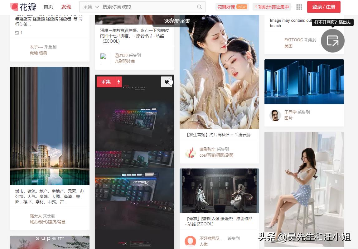 奶茶没有珍珠还能喝吗,奶茶没有珍珠还能放什么