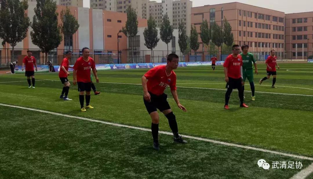 2024茅台王子杯竞秀区足球比赛,茅台王子杯足球官方直播