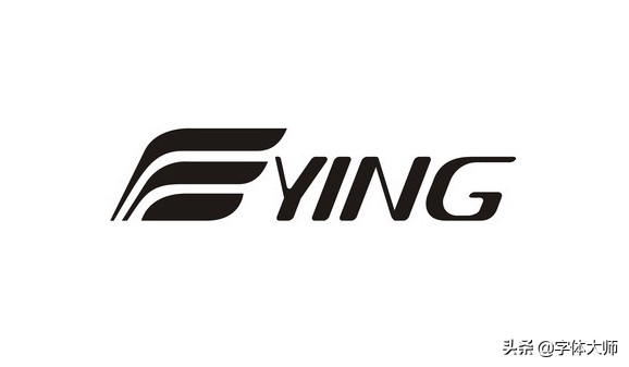 单独一个字的招牌,单独一个英文字母是商标吗