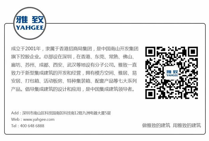 在富士山下的预制模块化露营酒店里,欣赏日本最高山峰的美景