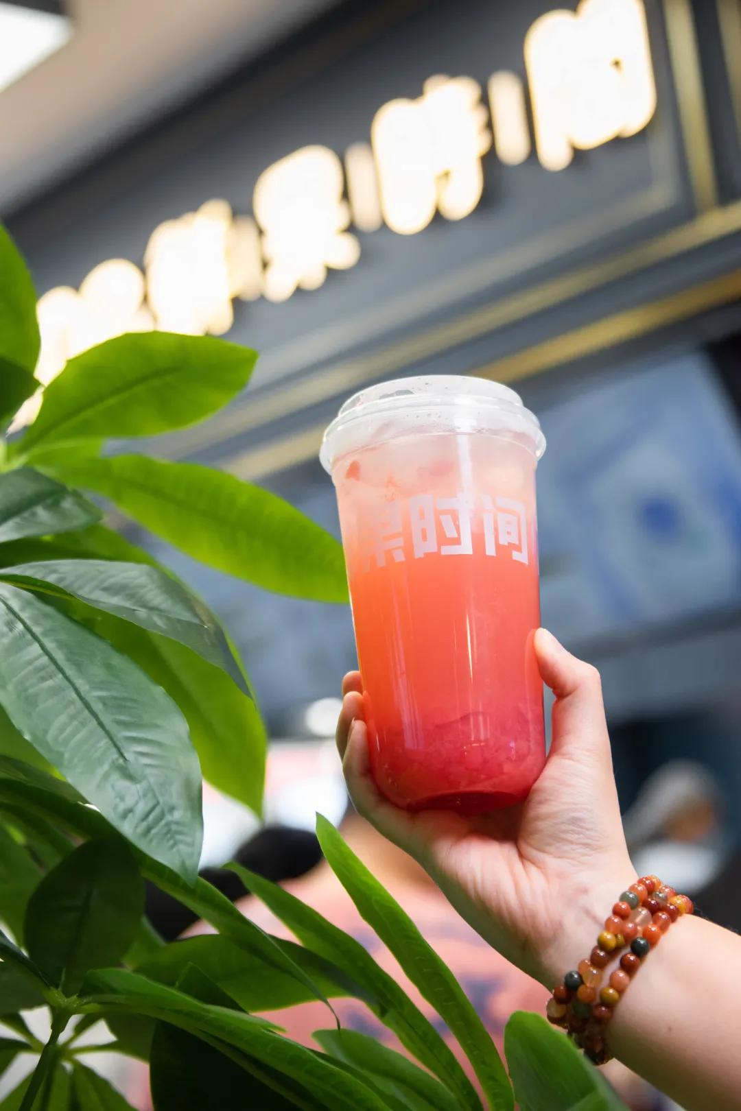 鲜果时间新天地,鲜果时间多彩城店