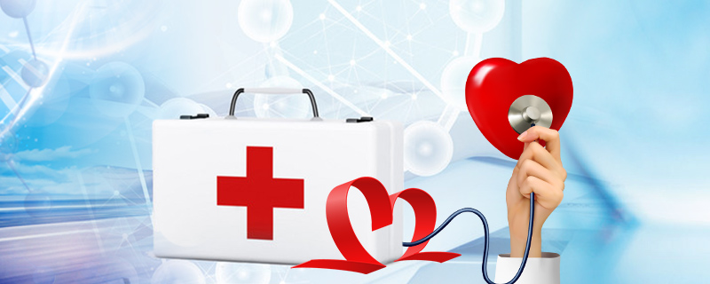 医院收费单上的自付是什么意思,医院自付一和自付二