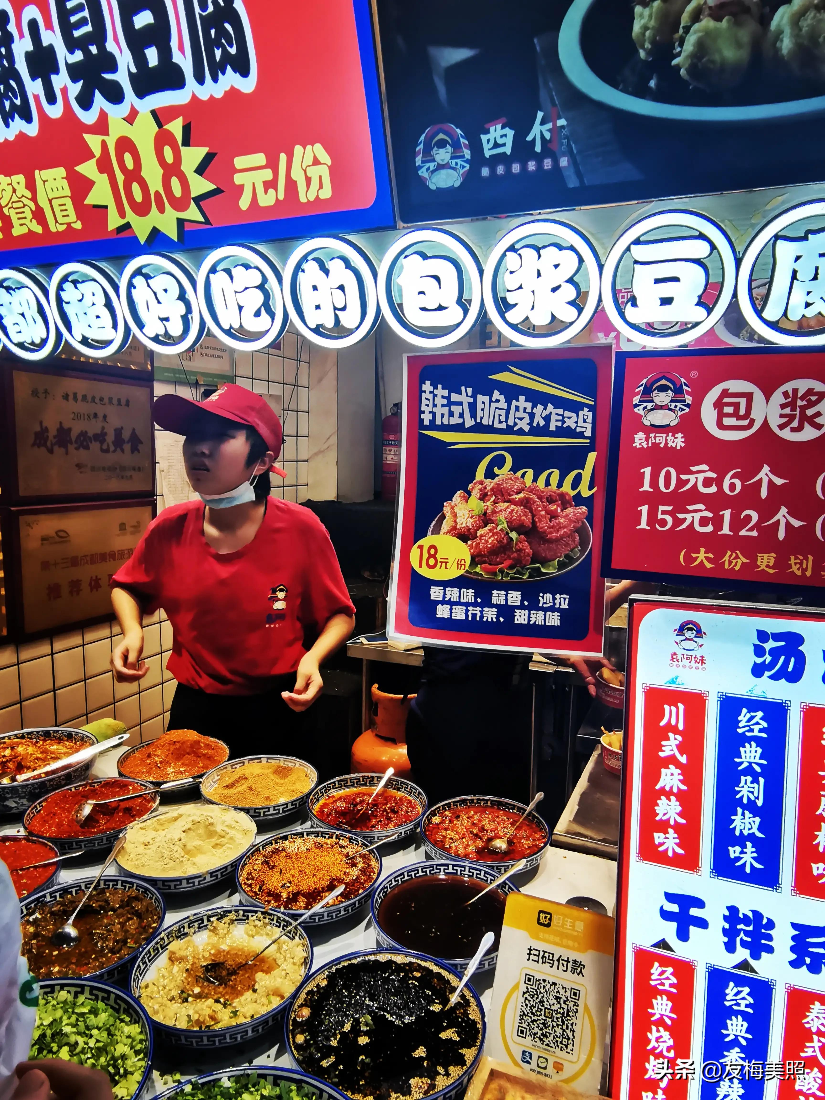 成都建设路附近有哪些好玩的地方,感受一下成都建设路小吃一条街