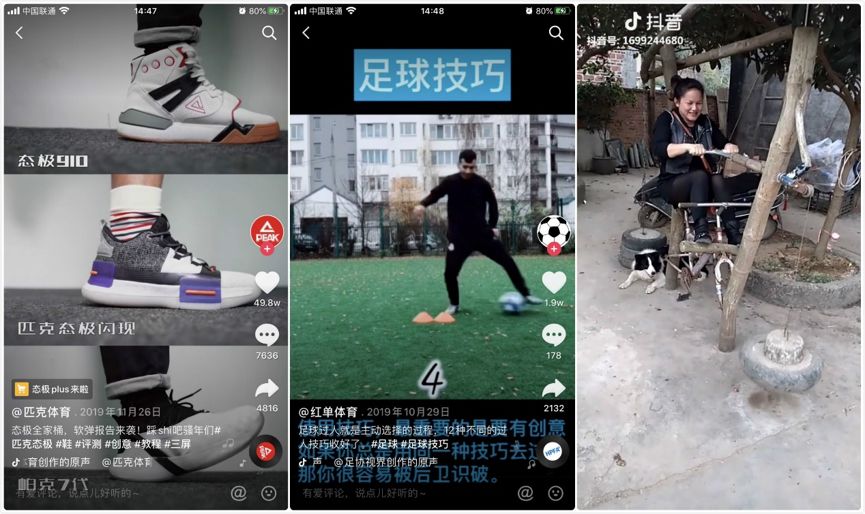 想靠短视频赚钱,想靠做短视频赚钱有多难