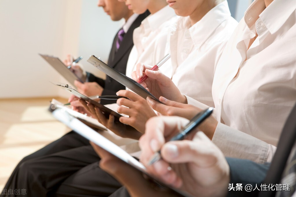 职场人学什么技能课程好,职场人必备的十大技巧