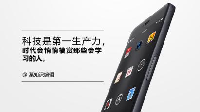 传统行业十年破局之路,未来十年传统行业如何自救