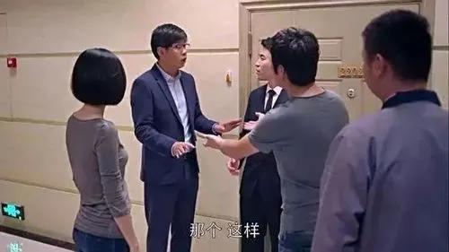 欢乐颂里林师兄喜欢关关吗,欢乐颂关关和林师兄结局