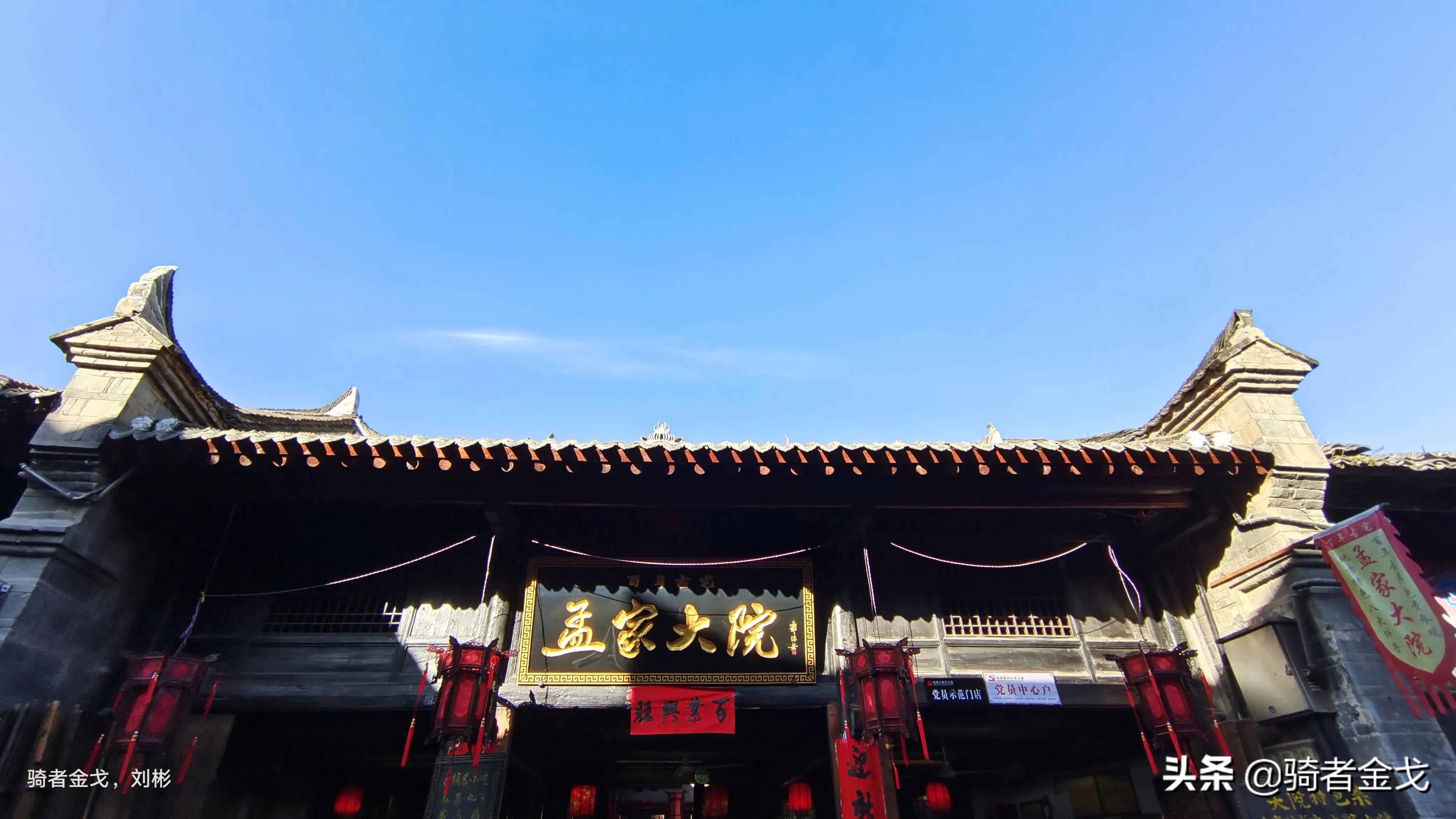 凤凰古城传说,凤凰古城沱江流过哪些地方