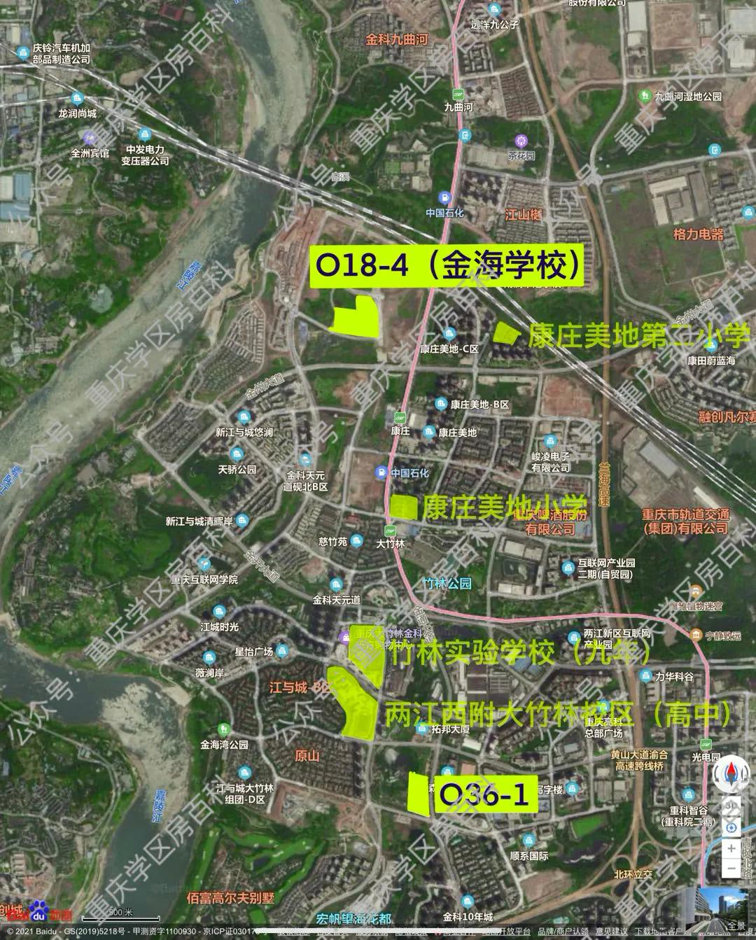 大竹林学校,重庆大竹林教育