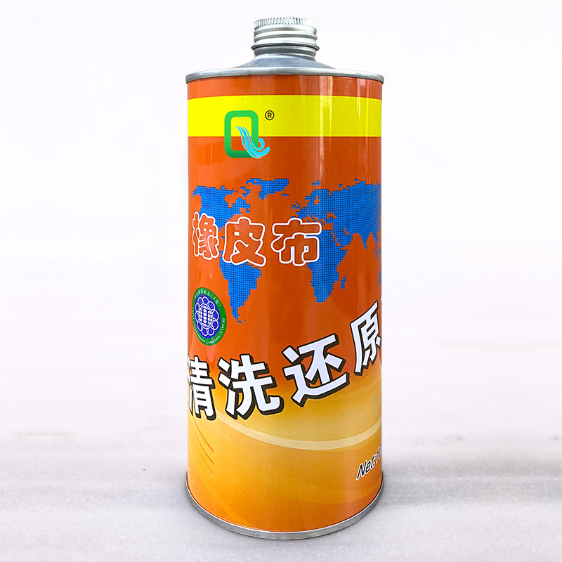 橡皮布清洗剂用什么溶剂,橡皮布清洗