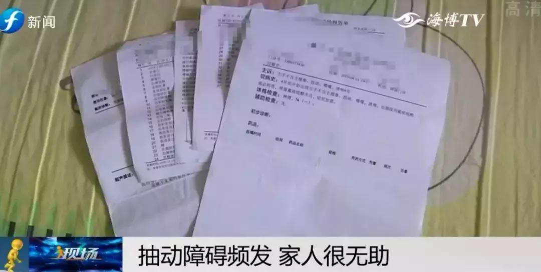 求助|高考在即，高三学子“抽动障碍”病情加重！家人期待治疗方案