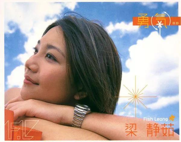 1999年哪首歌让你回忆深刻,1999与2019最火的十首歌曲
