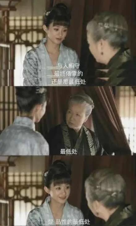 罗志祥分手：出轨、约炮、群P背后，藏着每个女人都该明白的真相